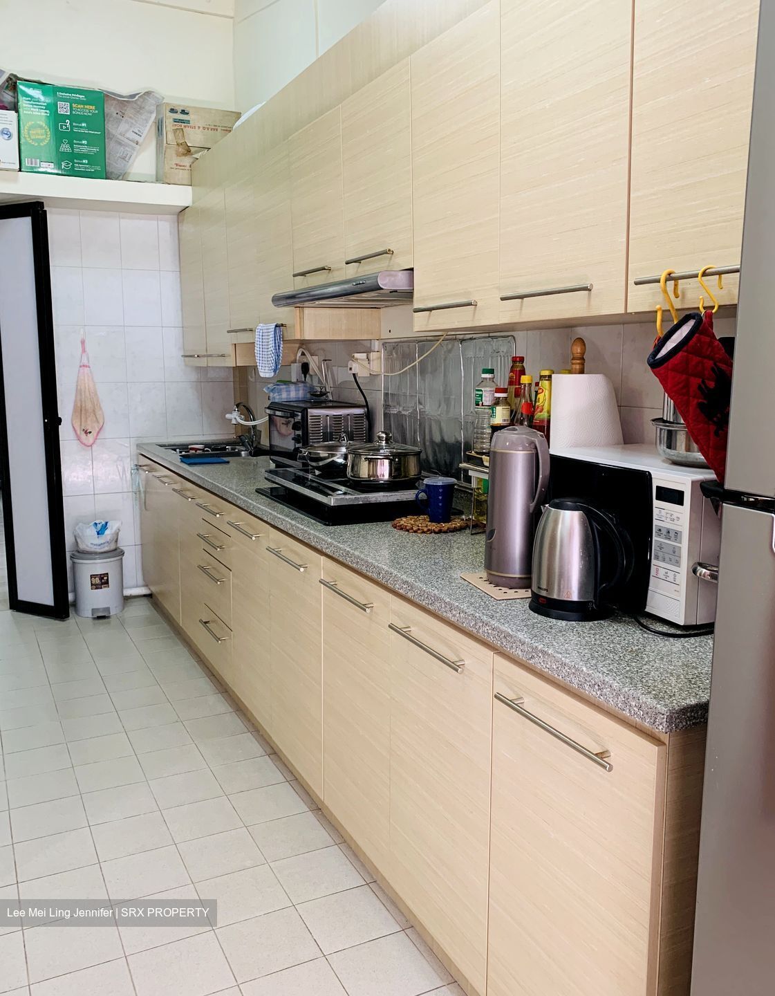 Macpherson Garden Estate (D13), Terrace #321859741